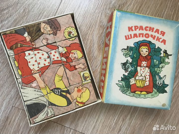 Кубики СССР деревянные