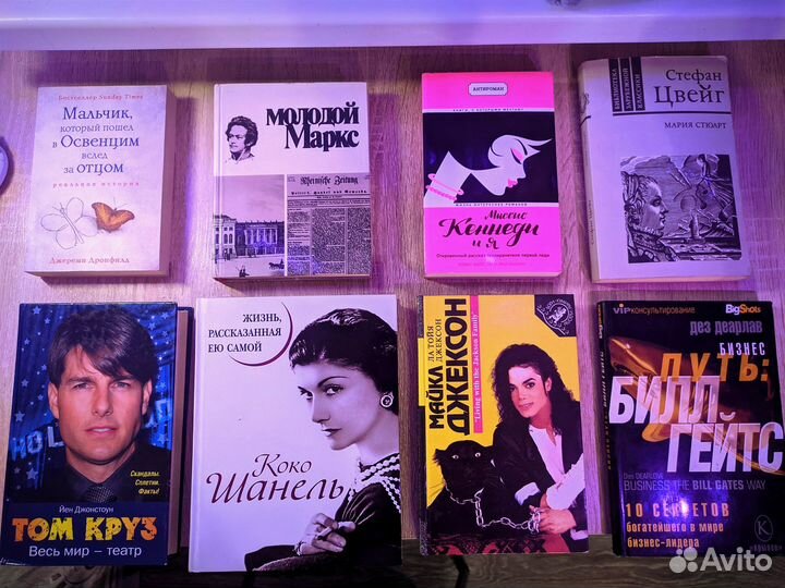 Книги - большое пополнение