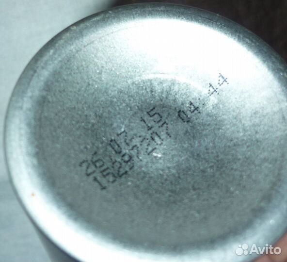 Дезодоранты