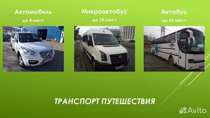 29июн24 Путешествие в Хохловку\лф2004