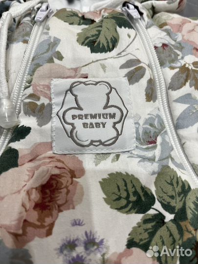 Комплект на выписку для девочки демисезон/зима