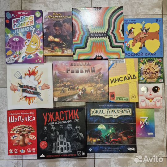 Настольные игры для взрослых и детей