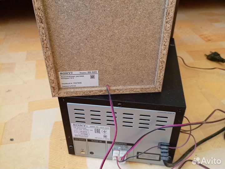 Музыкальный центр, колонки