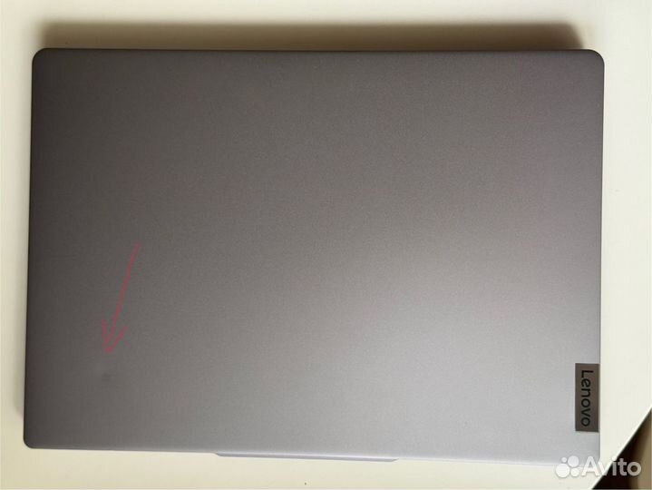 Lenovo Xiaoxin pro 14 2024