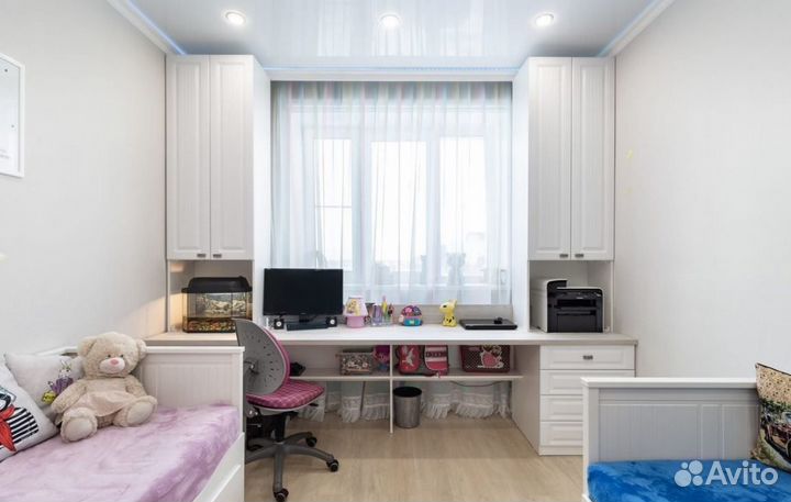 Рабочая зона