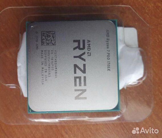 Ryzen 7 1700x