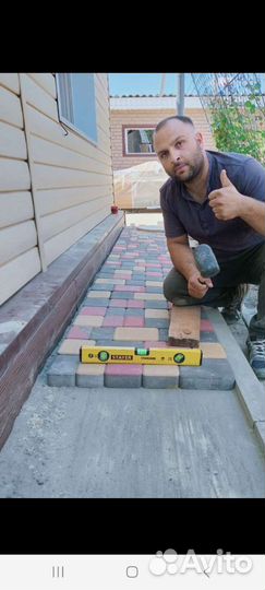 Бригада строителей