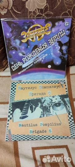 Пластинки из личной коллекции