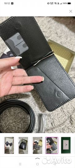 Подарочный набор ремень+ Кошелек