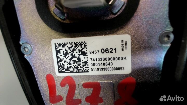 Антенна Chevrolet Camaro 2018, 2020