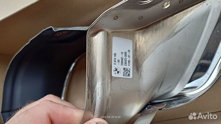 Насадки на глушитель BMW X5-X6-X7 GO5 с 2018г