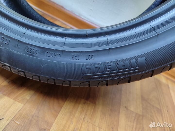 Pirelli Cinturato P7 225/45 R17