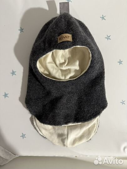 Шапка шлем kivat 1 (46-48)