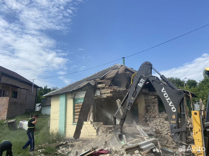 Демонтаж дома и вывоз мусора