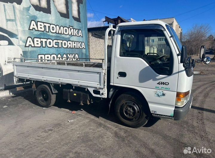 Грузоперевозки