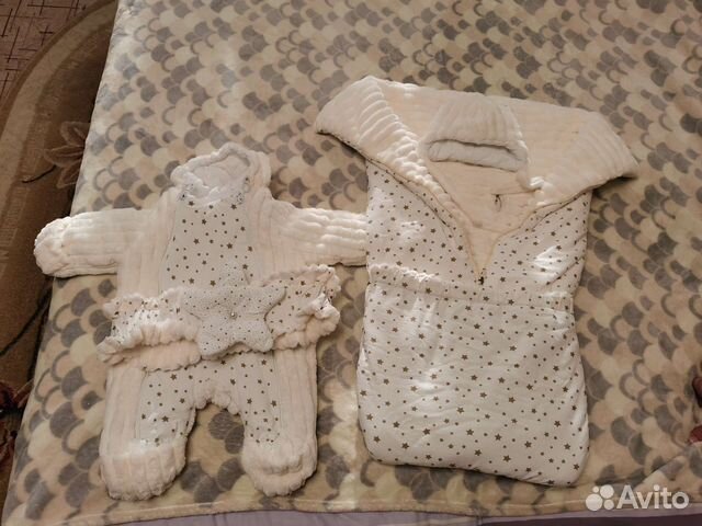 Конверт на выписку