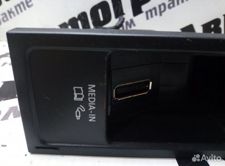 Блок управления Volkswagen Passat Cc 357 CCZ