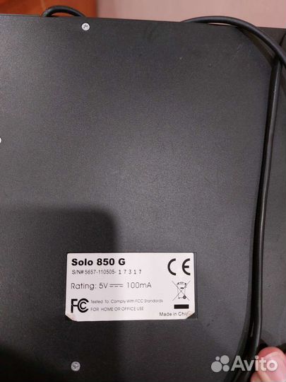 Клавиатура