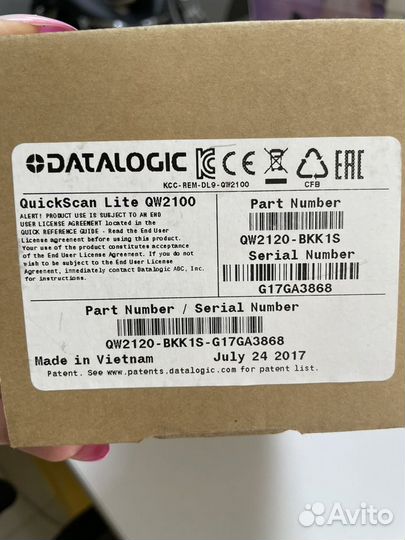 Сканер штрих кода DataLogic qw2100