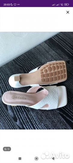 Мюли женские