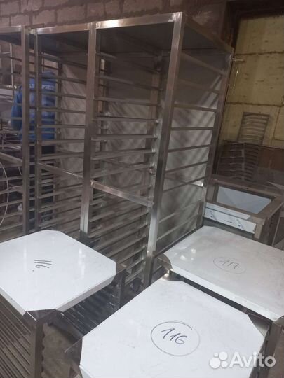 Чаша лоток металл витринные мясо кондитерские