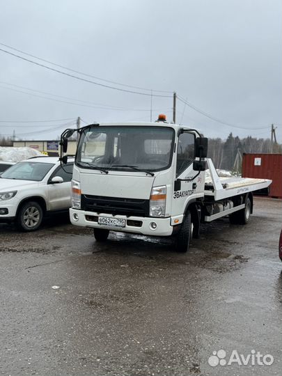 Эвакуатор 24/7