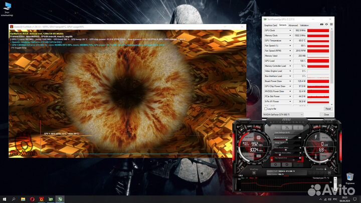 Видеокарта GTX 660Ti