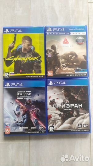 Игры для ps4
