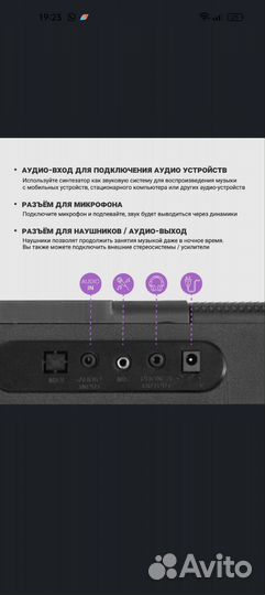 Синтезатор Tesler KB-6130