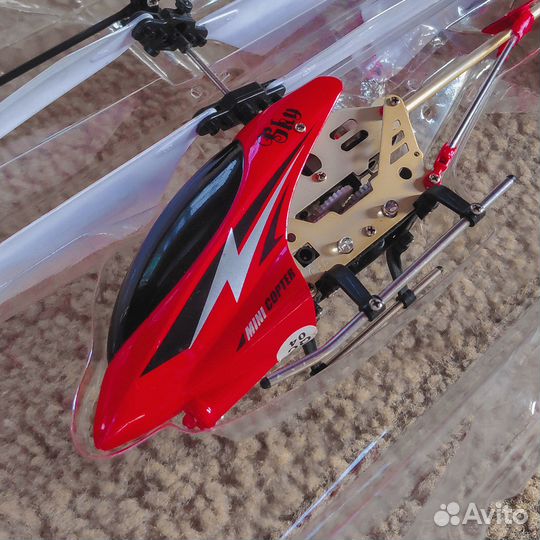 Вертолет на пульте управления