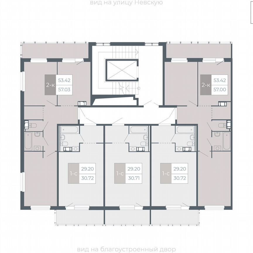 2-к. квартира, 57 м², 5/5 эт.