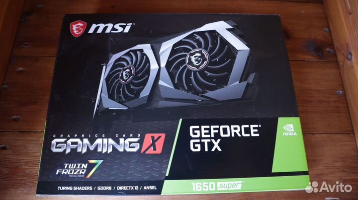 Видеокарта GTX 1650 4GB MSI
