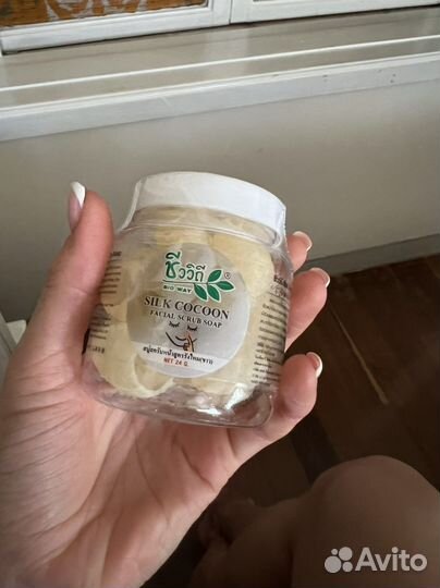 Шелковые коконы тайланд