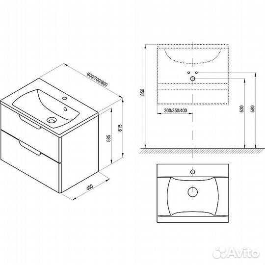 Тумба под раков. Ravak SD Classic II 80 X00000148