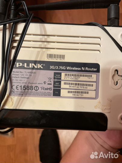 Модем tp link
