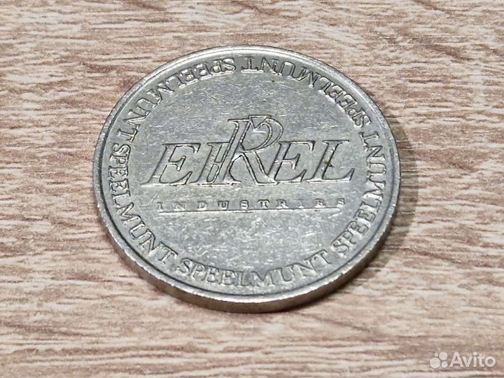 К.2462 Жетон Errel lndustries