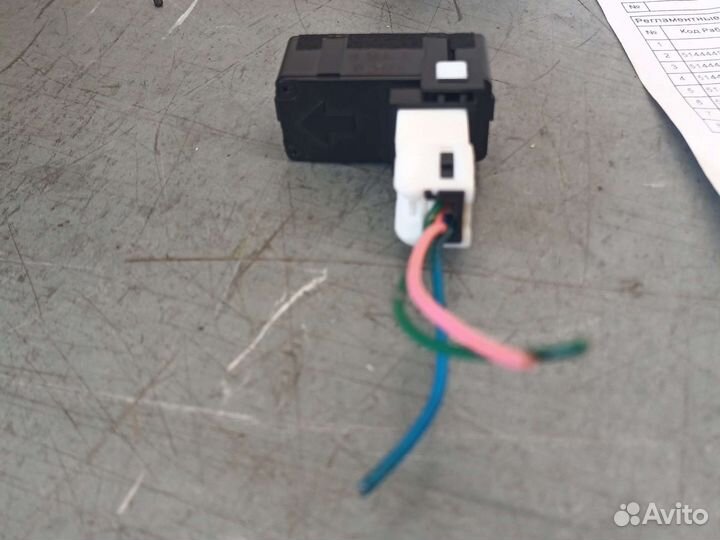 Микрофон Mitsubishi