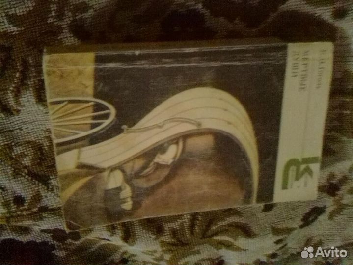 Произведения из школьной программы