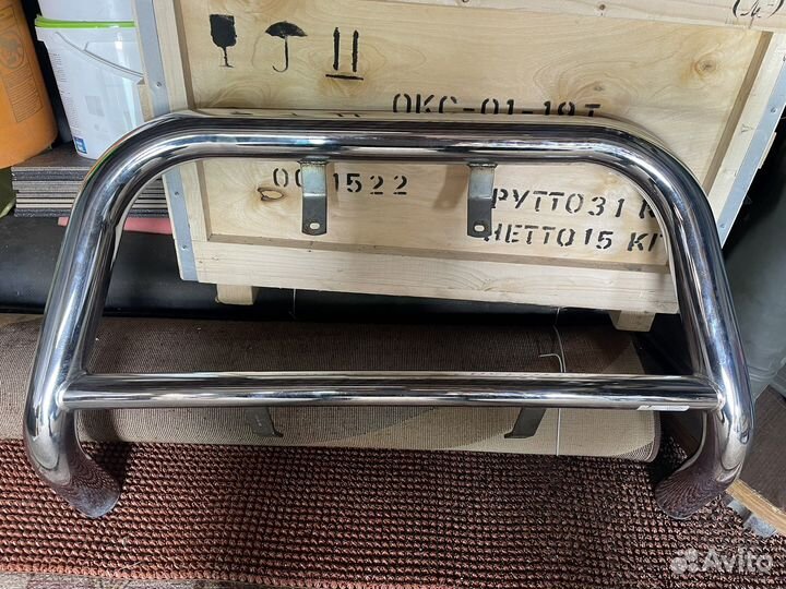 Кенгурятник