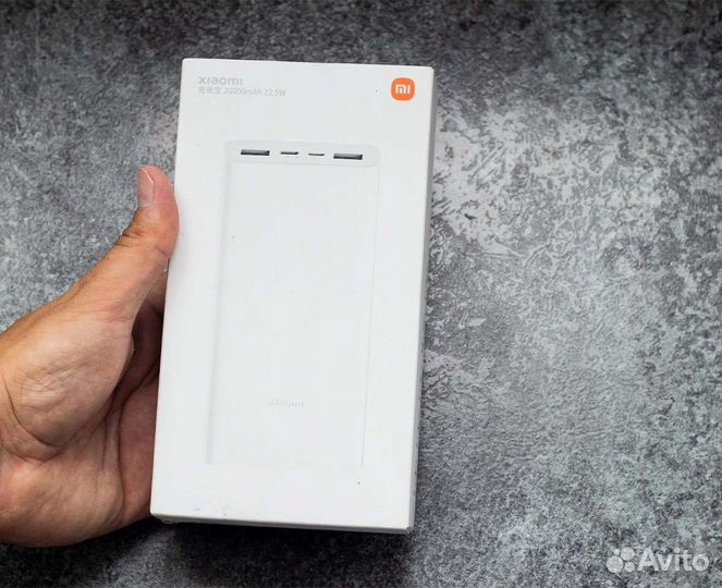 Внешний аккумулятор Xiomi power bank 20000 мАч