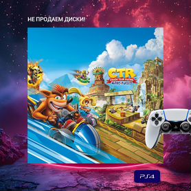 Crash Team Racing Nitro-Fueled ps4 и ps5