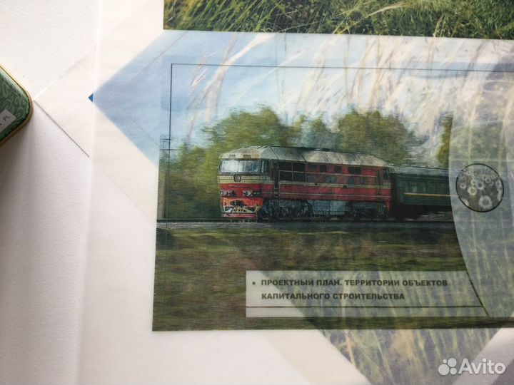 Калька для принтеров и плоттеров - HP C3868A в рул