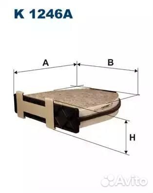 Фильтр салонный угольный