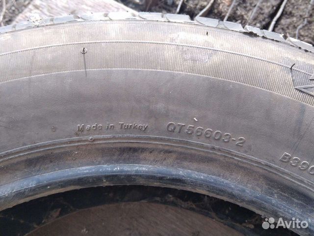 Bridgestone B390 15/65