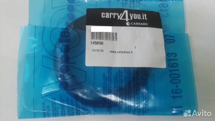 145050 Сальник на Volvo BL 61/71