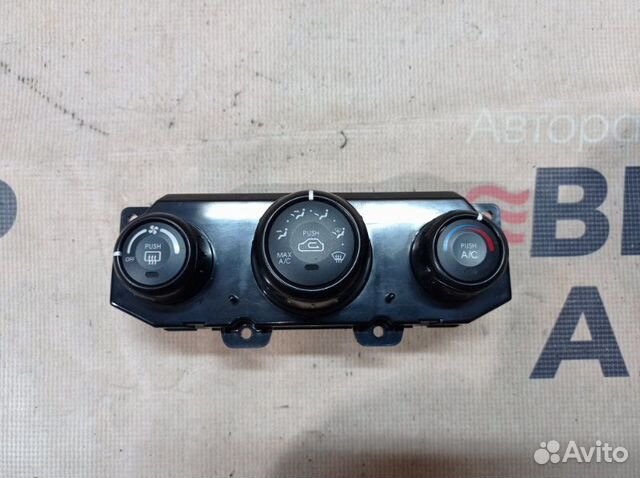 Блок управлением отопителем Kia Sportage 2