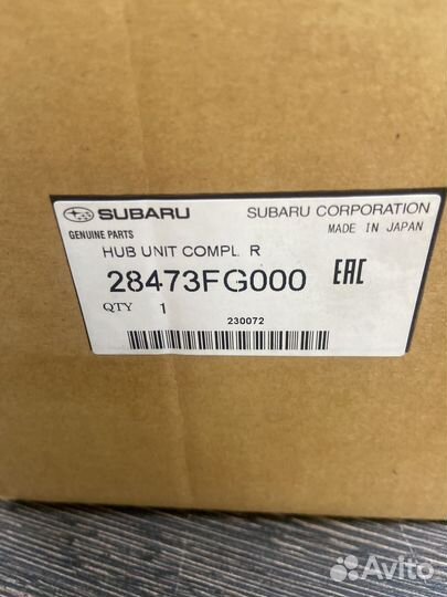 28473FG000 subaru Ступица колеса с подшипником