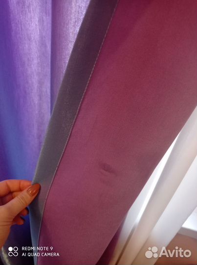 Шторы блэкаут бу