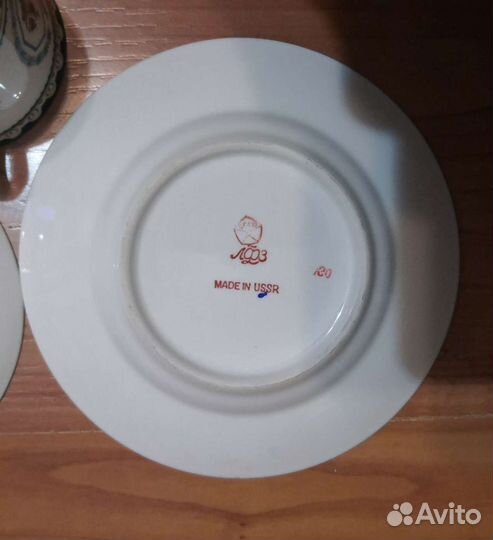 Кофейная тройка. редкая. лфз. СССР