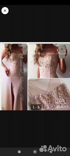 Вечернее платье 42 44